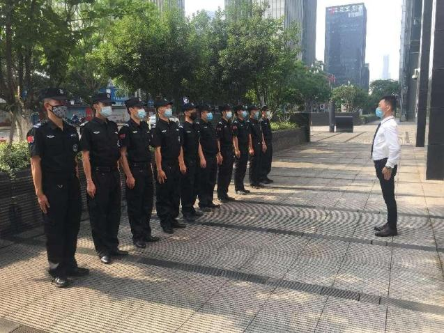 保安服务业改革发展取得新成效